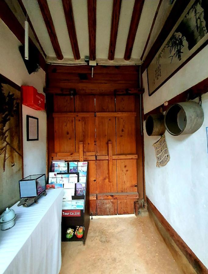 Namhyundang - Hanok Korean Traditional House Seoul Exterior photo