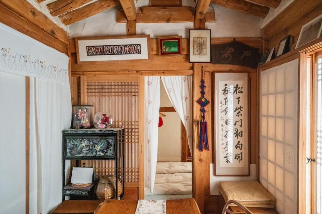 Namhyundang - Hanok Korean Traditional House Seoul Exterior photo