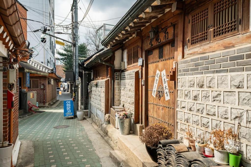 Namhyundang - Hanok Korean Traditional House Seoul Exterior photo